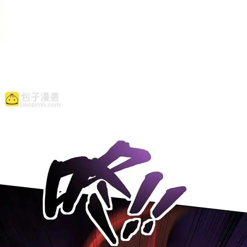 đọc truyện Chỉ Có Ta Có Thể Sử Dụng Triệu Hoán Thuật Chương 201 ảnh 63 tại Thiên Thai Truyện