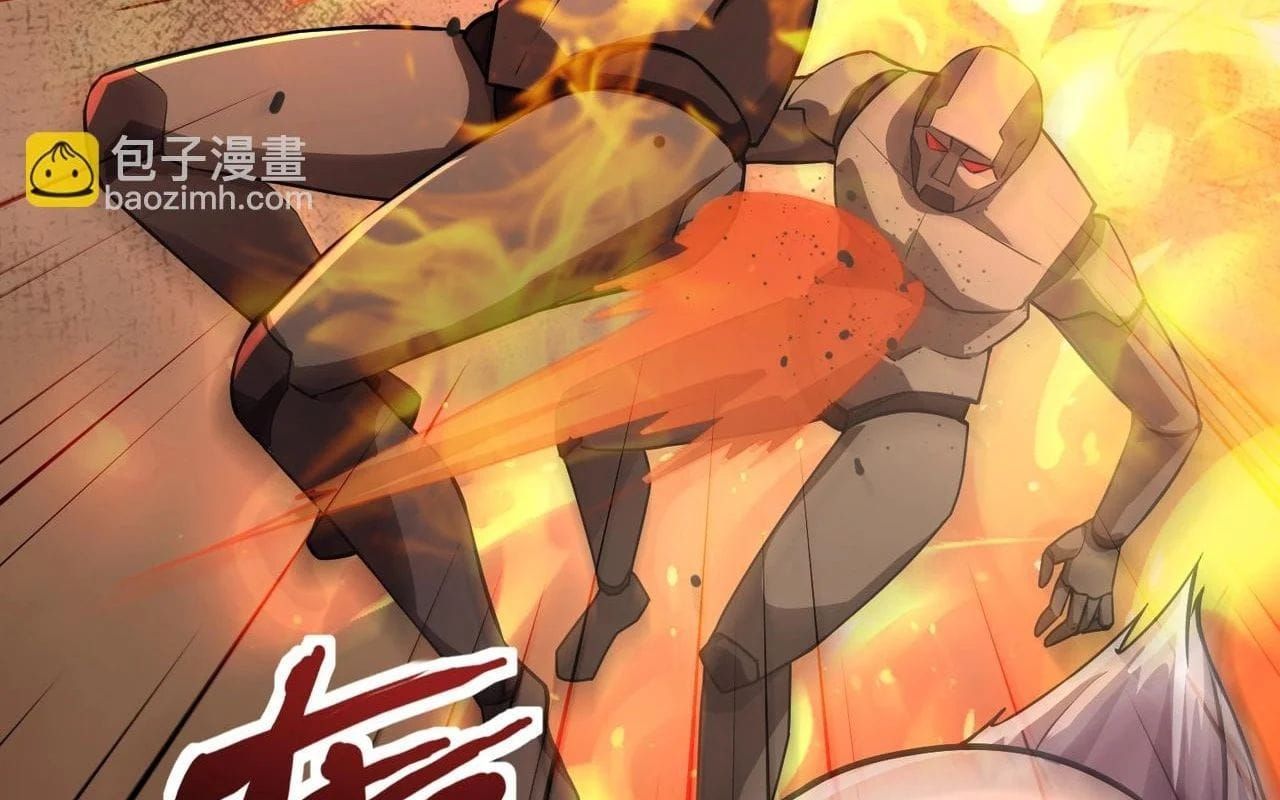 đọc truyện Chỉ Có Ta Có Thể Sử Dụng Triệu Hoán Thuật Chương 202 ảnh 105 tại Thiên Thai Truyện