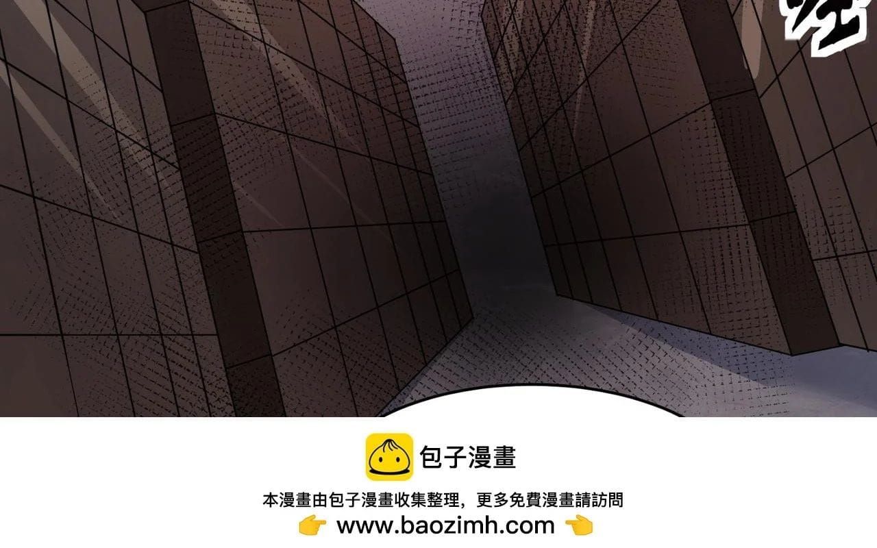 đọc truyện Chỉ Có Ta Có Thể Sử Dụng Triệu Hoán Thuật Chương 202 ảnh 63 tại Thiên Thai Truyện