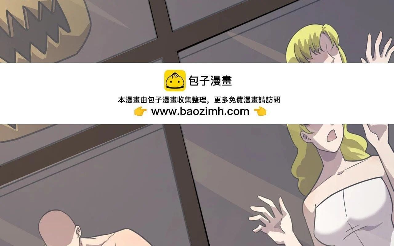 đọc truyện Chỉ Có Ta Có Thể Sử Dụng Triệu Hoán Thuật Chương 202 ảnh 70 tại Thiên Thai Truyện