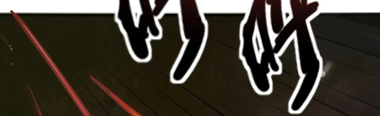 đọc truyện Chỉ Có Ta Có Thể Sử Dụng Triệu Hoán Thuật Chương 202 ảnh 100 tại Thiên Thai Truyện