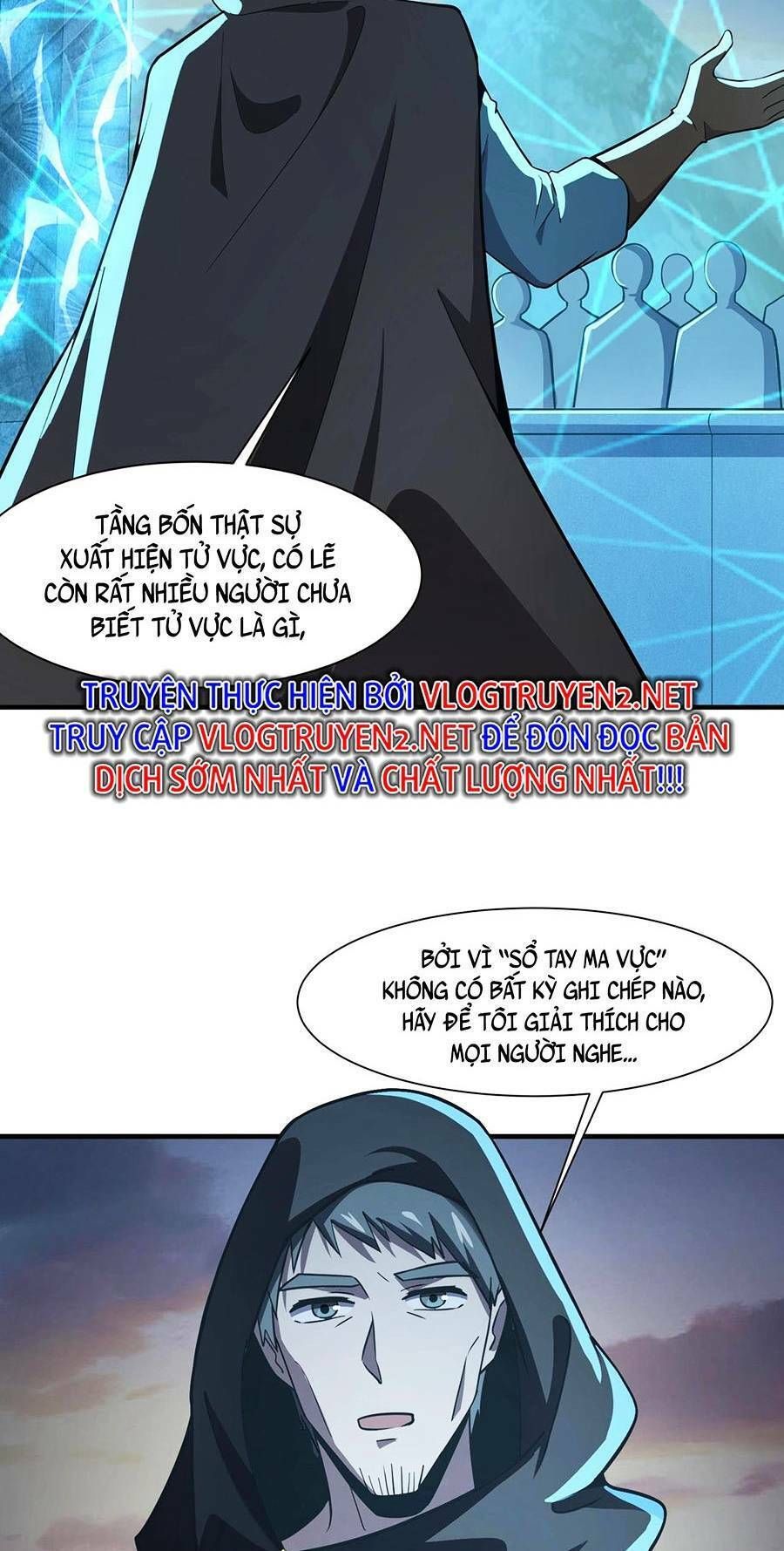 đọc truyện Chỉ Có Ta Có Thể Sử Dụng Triệu Hoán Thuật Chương 21 ảnh 53 tại Thiên Thai Truyện