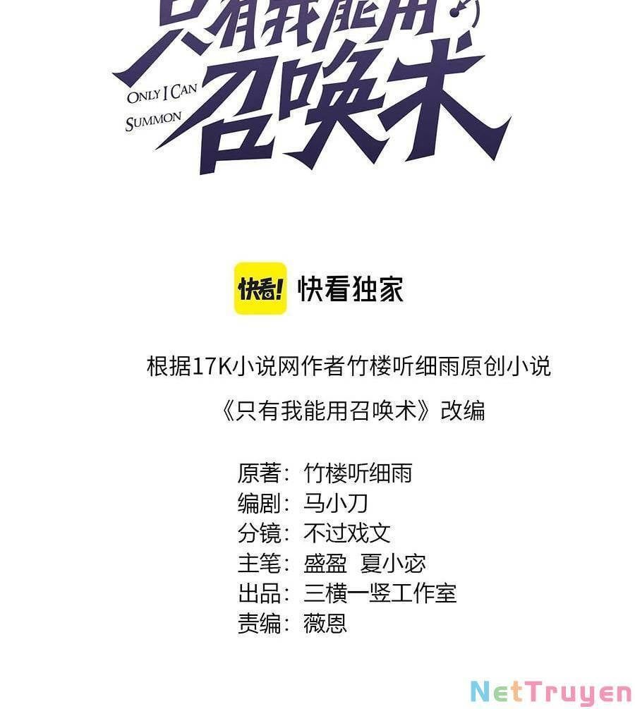 đọc truyện Chỉ Có Ta Có Thể Sử Dụng Triệu Hoán Thuật Chương 23 ảnh 7 tại Thiên Thai Truyện