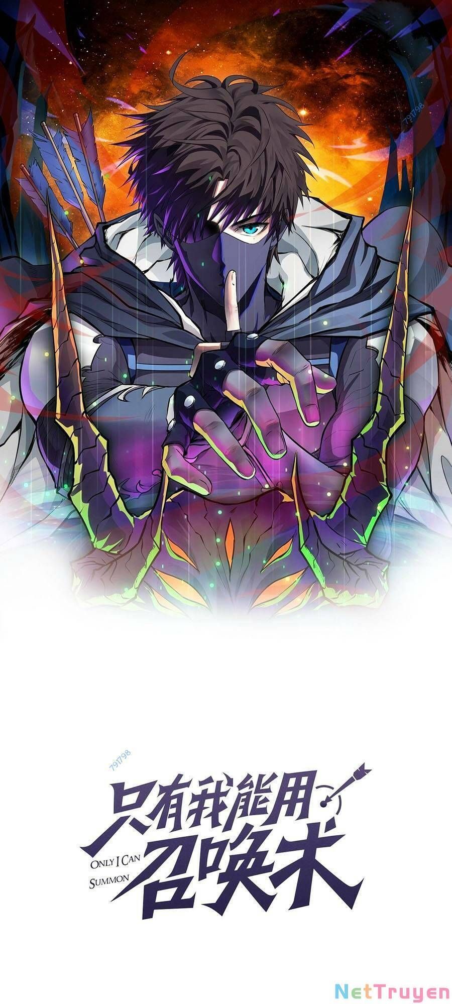 đọc truyện Chỉ Có Ta Có Thể Sử Dụng Triệu Hoán Thuật Chương 27 ảnh 3 tại Thiên Thai Truyện