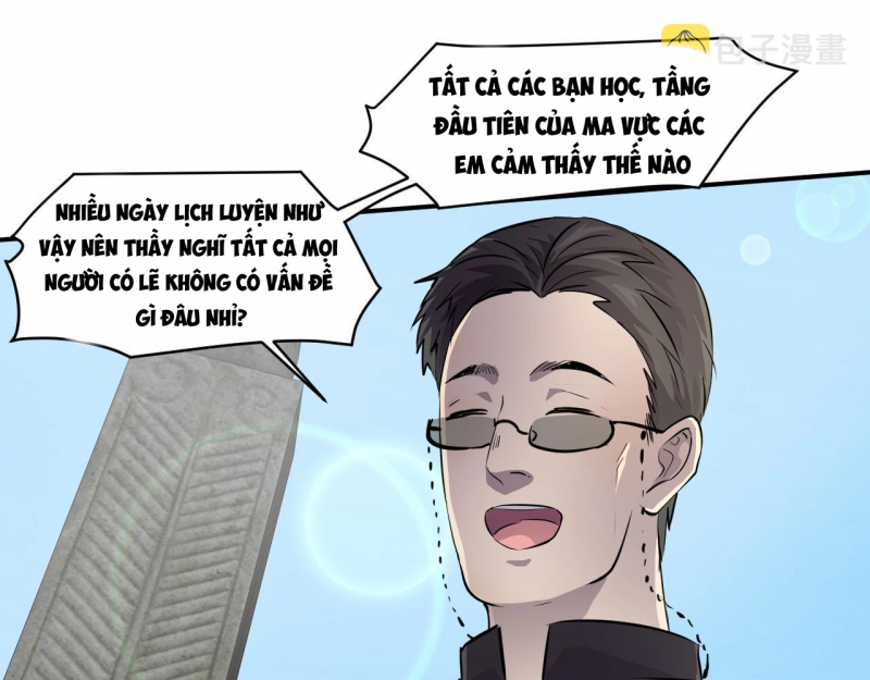 đọc truyện Chỉ Có Ta Có Thể Sử Dụng Triệu Hoán Thuật Chương 3.5 ảnh 47 tại Thiên Thai Truyện