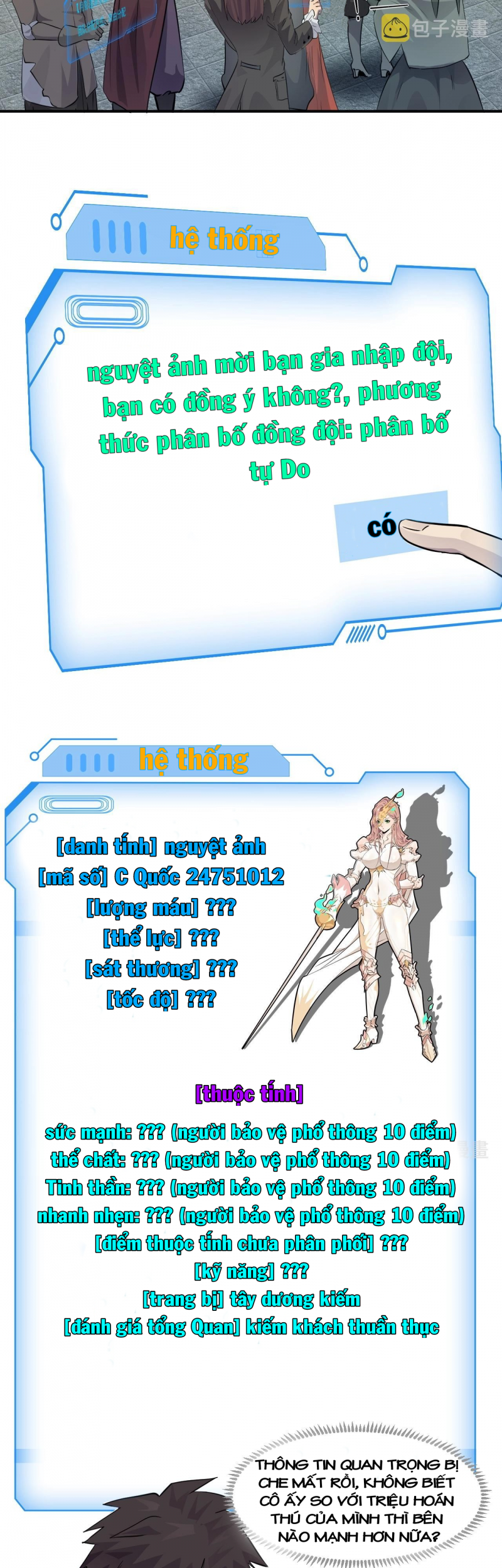 đọc truyện Chỉ Có Ta Có Thể Sử Dụng Triệu Hoán Thuật Chương 3.5 ảnh 59 tại Thiên Thai Truyện