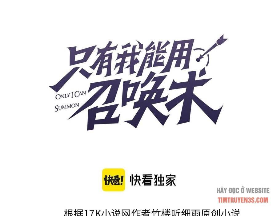 đọc truyện Chỉ Có Ta Có Thể Sử Dụng Triệu Hoán Thuật Chương 3 ảnh 5 tại Thiên Thai Truyện