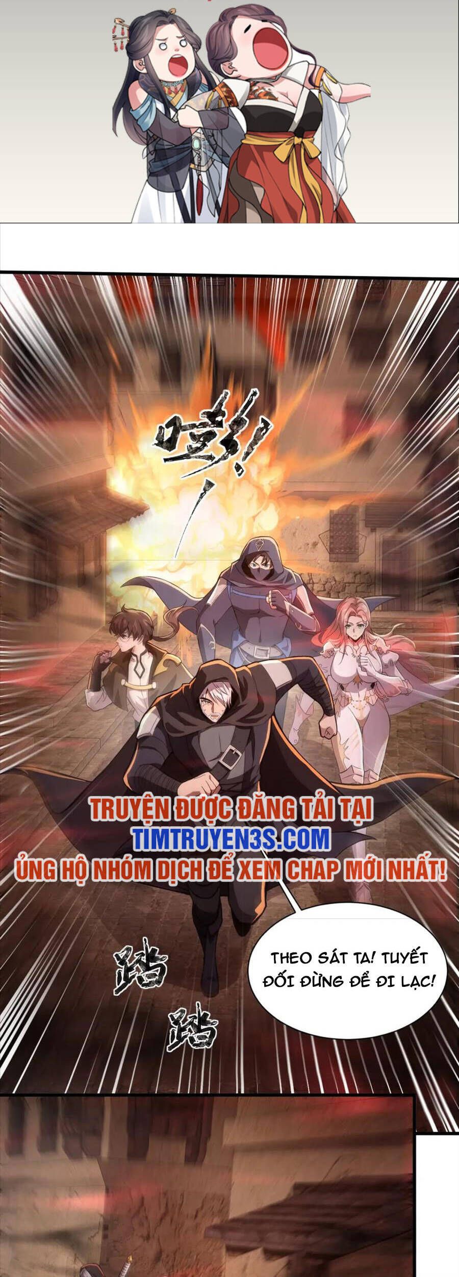 đọc truyện Chỉ Có Ta Có Thể Sử Dụng Triệu Hoán Thuật Chương 31 ảnh 4 tại Thiên Thai Truyện