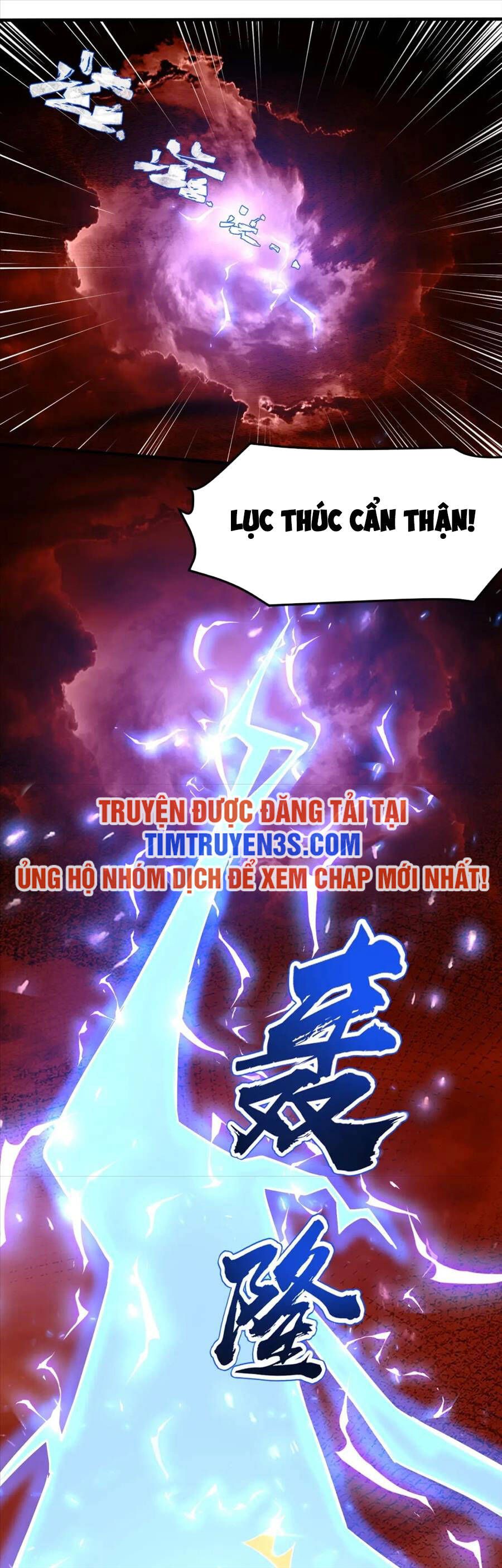 đọc truyện Chỉ Có Ta Có Thể Sử Dụng Triệu Hoán Thuật Chương 31 ảnh 24 tại Thiên Thai Truyện