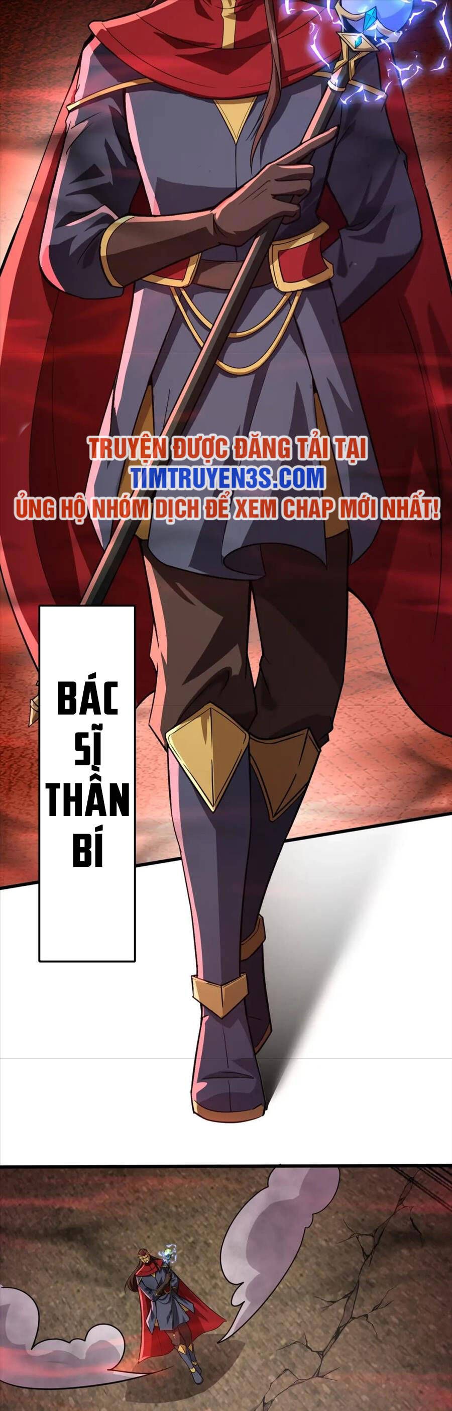 đọc truyện Chỉ Có Ta Có Thể Sử Dụng Triệu Hoán Thuật Chương 31 ảnh 28 tại Thiên Thai Truyện