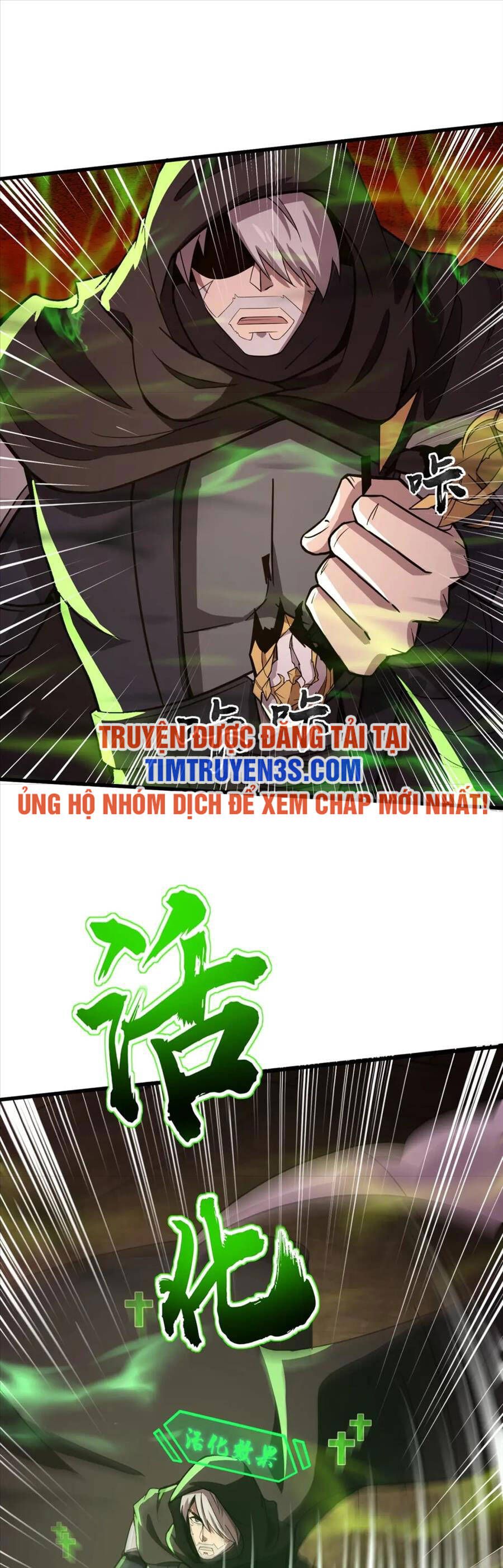 đọc truyện Chỉ Có Ta Có Thể Sử Dụng Triệu Hoán Thuật Chương 32 ảnh 12 tại Thiên Thai Truyện