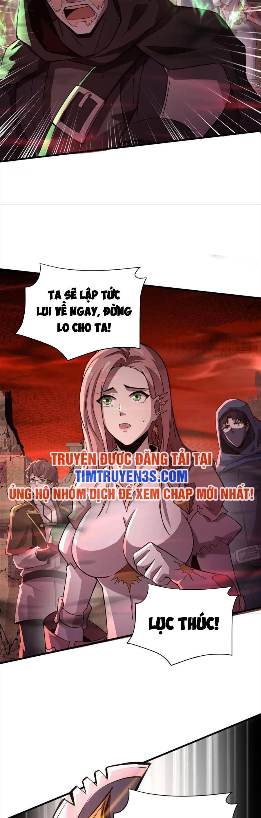 đọc truyện Chỉ Có Ta Có Thể Sử Dụng Triệu Hoán Thuật Chương 32 ảnh 16 tại Thiên Thai Truyện