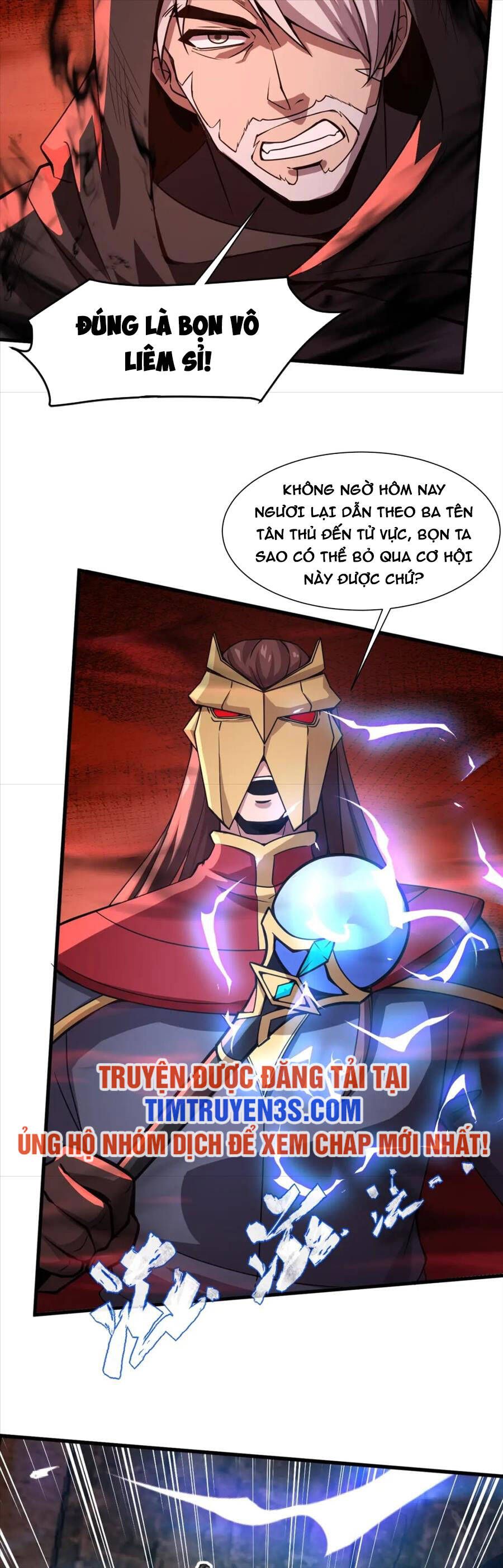 đọc truyện Chỉ Có Ta Có Thể Sử Dụng Triệu Hoán Thuật Chương 32 ảnh 6 tại Thiên Thai Truyện