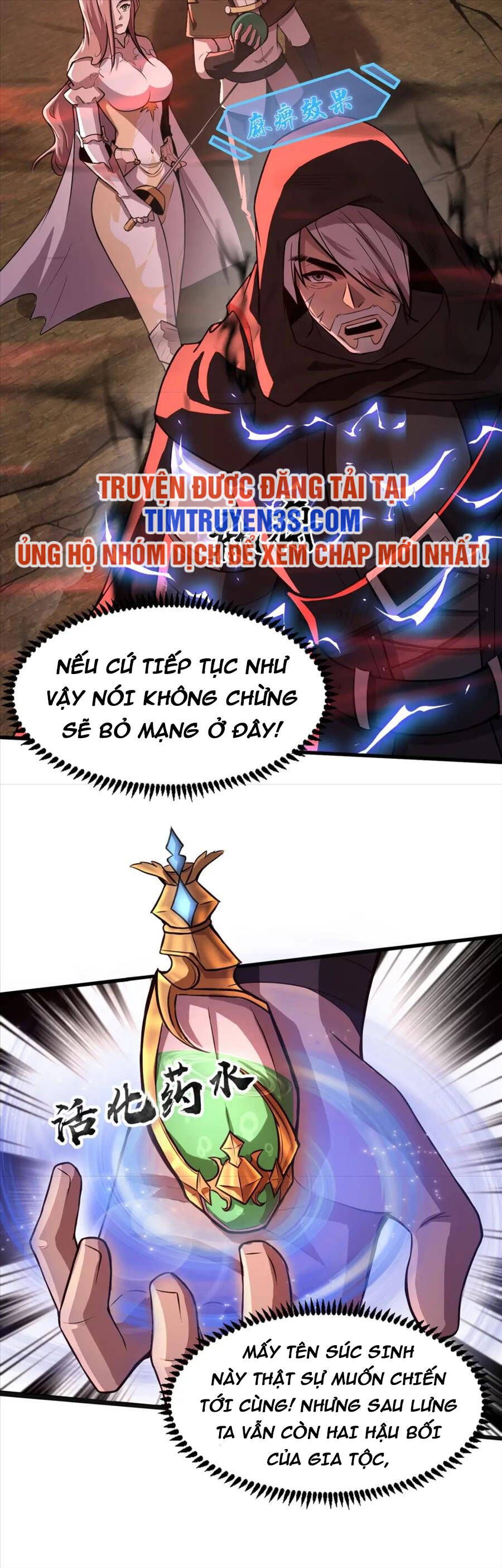 đọc truyện Chỉ Có Ta Có Thể Sử Dụng Triệu Hoán Thuật Chương 32 ảnh 10 tại Thiên Thai Truyện