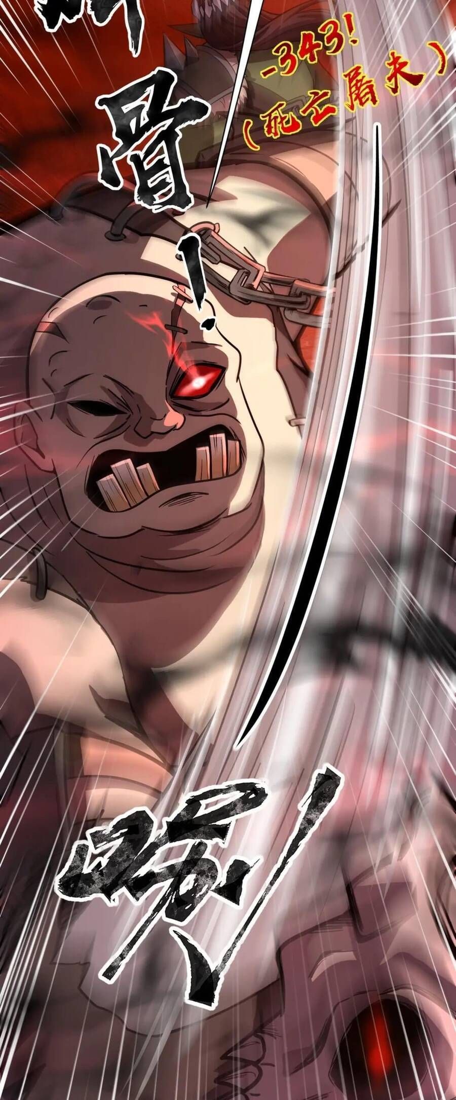 đọc truyện Chỉ Có Ta Có Thể Sử Dụng Triệu Hoán Thuật Chương 34 ảnh 29 tại Thiên Thai Truyện