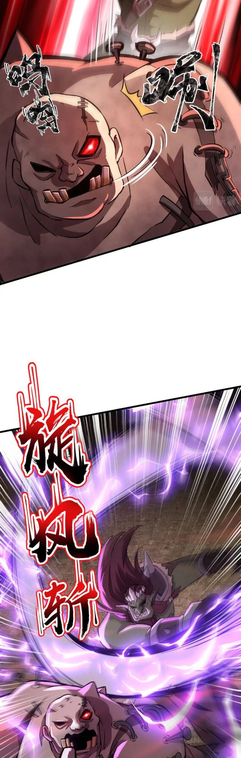 đọc truyện Chỉ Có Ta Có Thể Sử Dụng Triệu Hoán Thuật Chương 35 ảnh 15 tại Thiên Thai Truyện