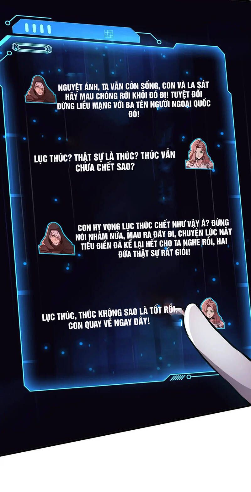 đọc truyện Chỉ Có Ta Có Thể Sử Dụng Triệu Hoán Thuật Chương 36 ảnh 19 tại Thiên Thai Truyện