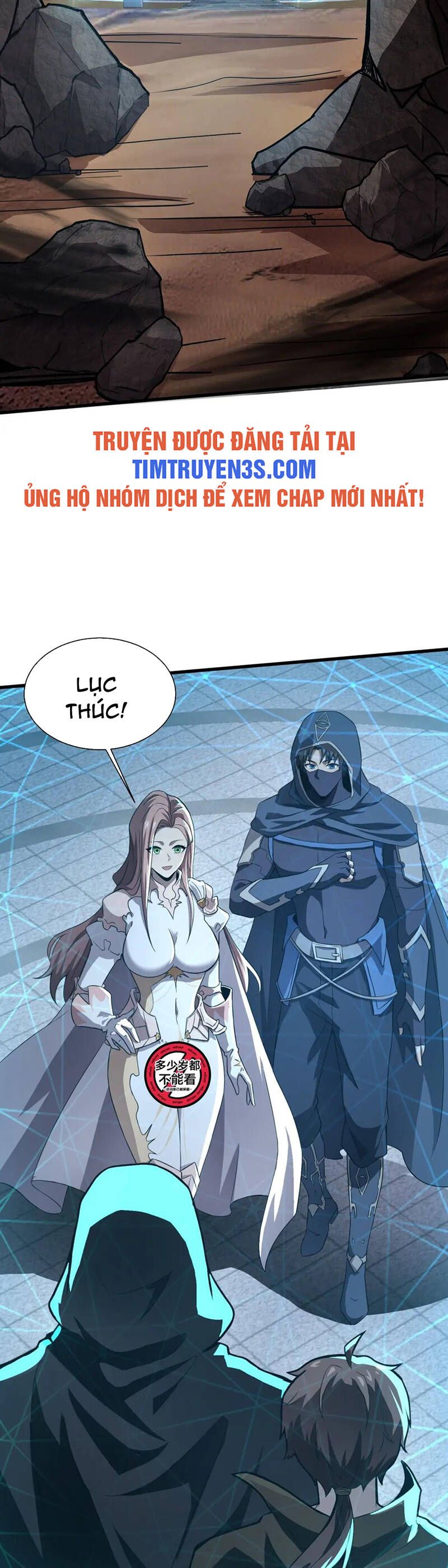 đọc truyện Chỉ Có Ta Có Thể Sử Dụng Triệu Hoán Thuật Chương 36 ảnh 28 tại Thiên Thai Truyện