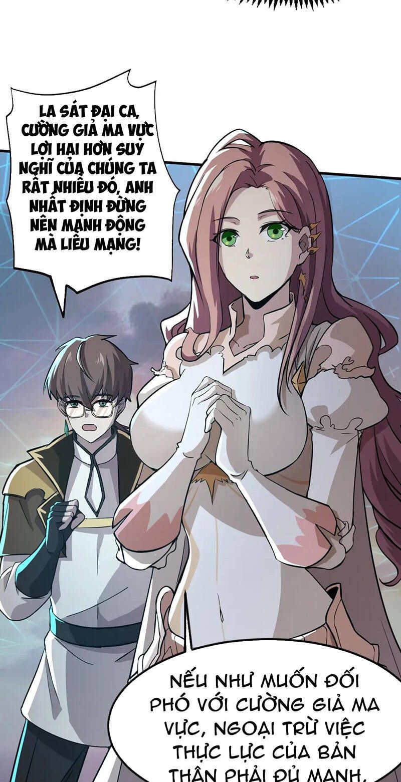 đọc truyện Chỉ Có Ta Có Thể Sử Dụng Triệu Hoán Thuật Chương 36 ảnh 42 tại Thiên Thai Truyện