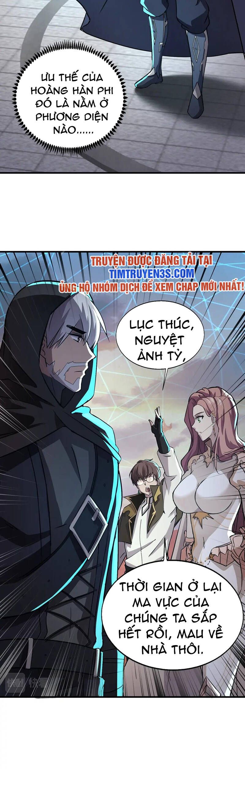 đọc truyện Chỉ Có Ta Có Thể Sử Dụng Triệu Hoán Thuật Chương 37 ảnh 5 tại Thiên Thai Truyện