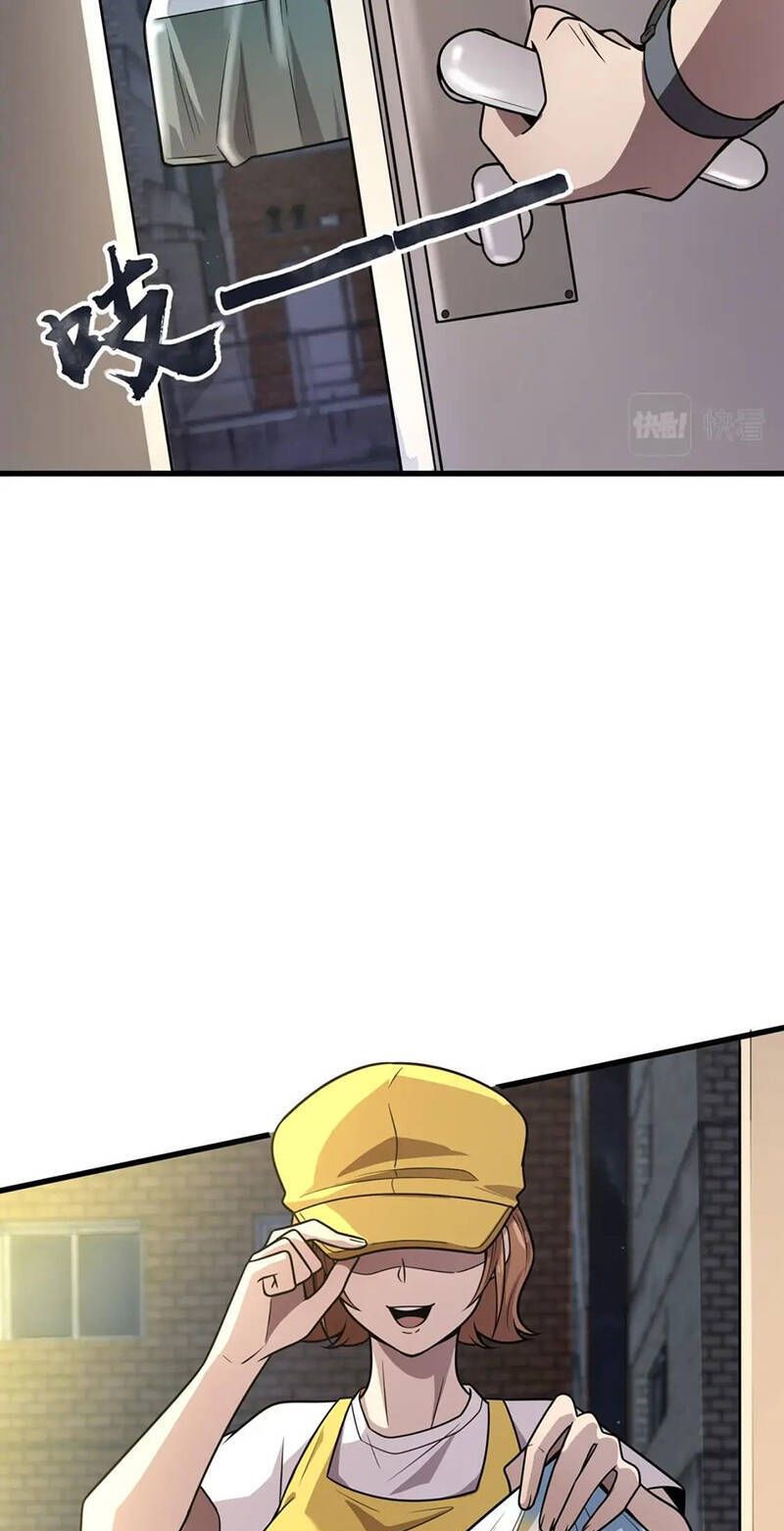 đọc truyện Chỉ Có Ta Có Thể Sử Dụng Triệu Hoán Thuật Chương 37 ảnh 35 tại Thiên Thai Truyện