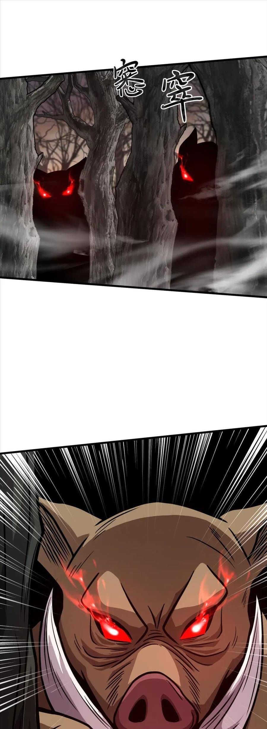 đọc truyện Chỉ Có Ta Có Thể Sử Dụng Triệu Hoán Thuật Chương 39 ảnh 14 tại Thiên Thai Truyện