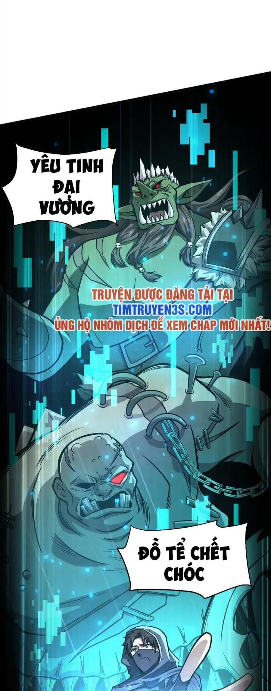 đọc truyện Chỉ Có Ta Có Thể Sử Dụng Triệu Hoán Thuật Chương 39 ảnh 17 tại Thiên Thai Truyện