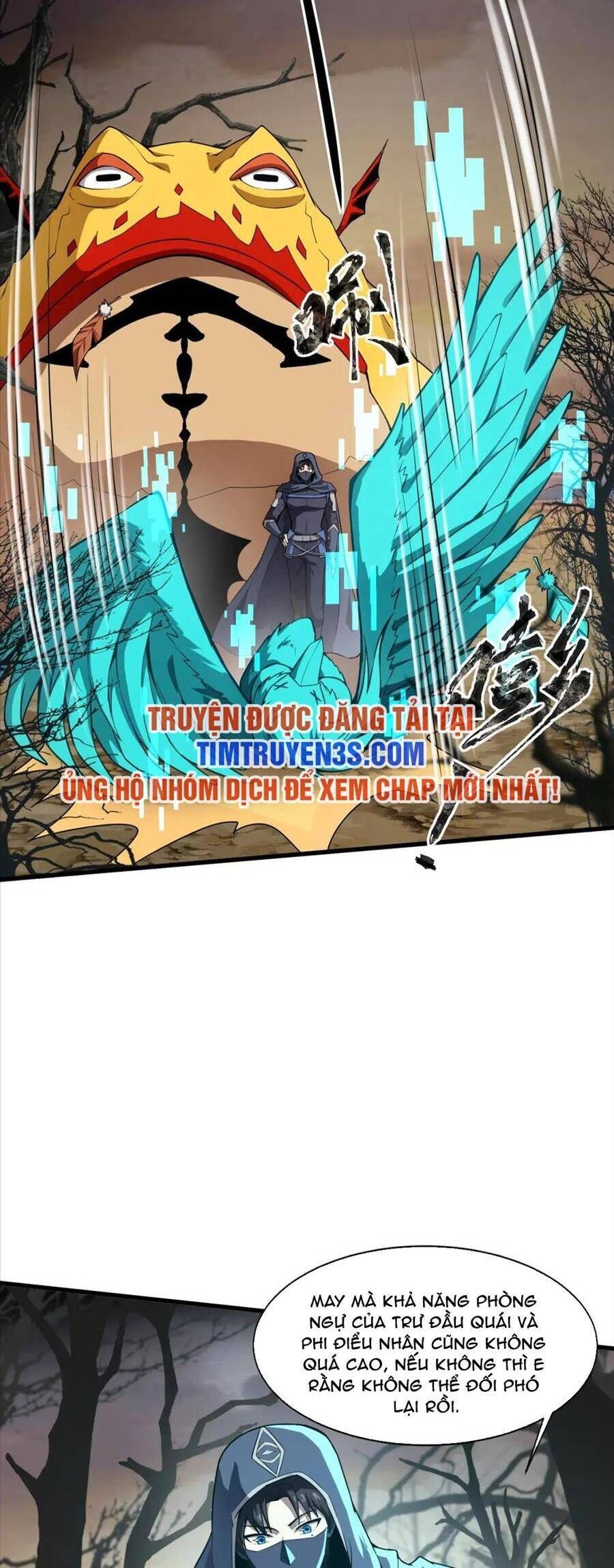 đọc truyện Chỉ Có Ta Có Thể Sử Dụng Triệu Hoán Thuật Chương 39 ảnh 39 tại Thiên Thai Truyện