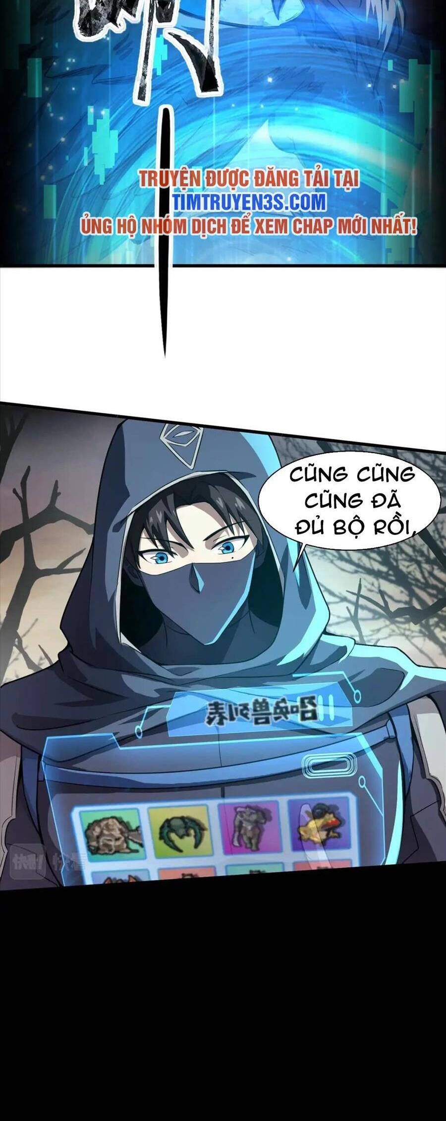 đọc truyện Chỉ Có Ta Có Thể Sử Dụng Triệu Hoán Thuật Chương 39 ảnh 43 tại Thiên Thai Truyện