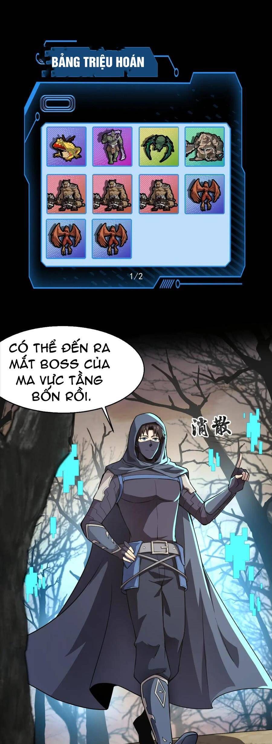 đọc truyện Chỉ Có Ta Có Thể Sử Dụng Triệu Hoán Thuật Chương 39 ảnh 44 tại Thiên Thai Truyện