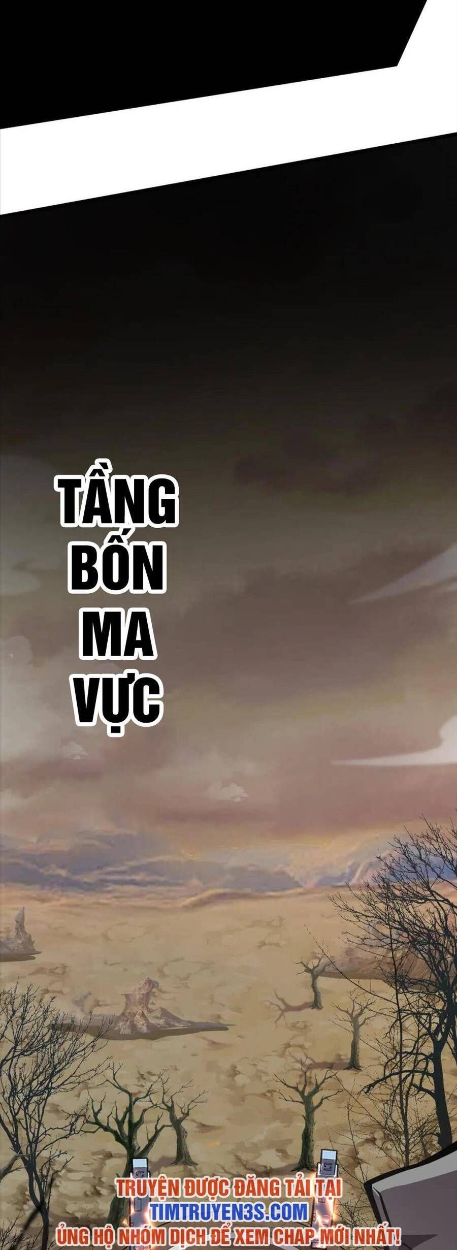 đọc truyện Chỉ Có Ta Có Thể Sử Dụng Triệu Hoán Thuật Chương 39 ảnh 7 tại Thiên Thai Truyện