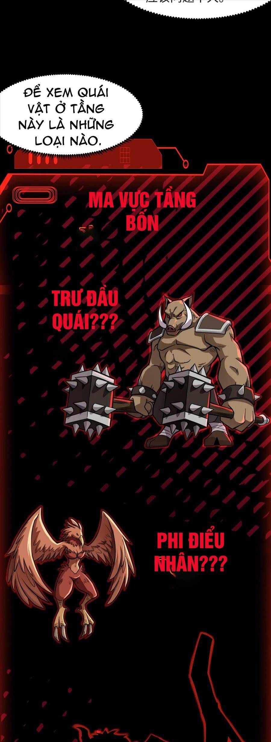 đọc truyện Chỉ Có Ta Có Thể Sử Dụng Triệu Hoán Thuật Chương 39 ảnh 10 tại Thiên Thai Truyện