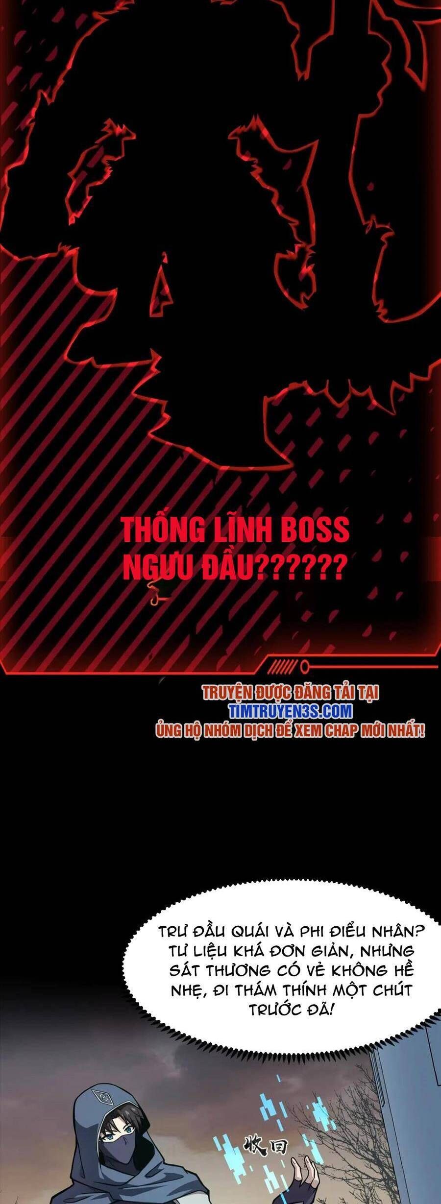 đọc truyện Chỉ Có Ta Có Thể Sử Dụng Triệu Hoán Thuật Chương 39 ảnh 11 tại Thiên Thai Truyện