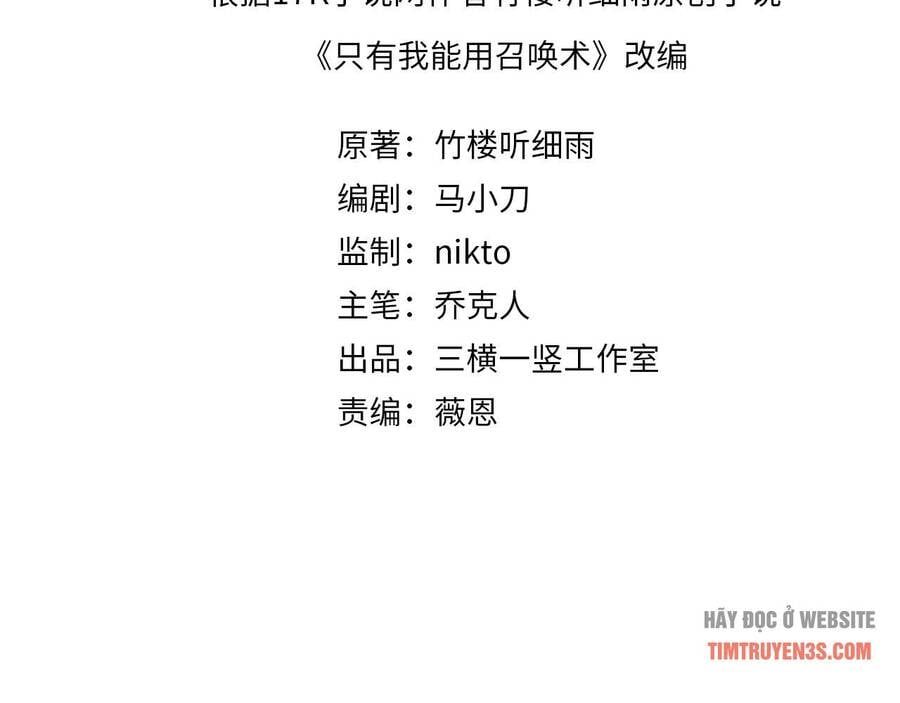 đọc truyện Chỉ Có Ta Có Thể Sử Dụng Triệu Hoán Thuật Chương 4 ảnh 6 tại Thiên Thai Truyện