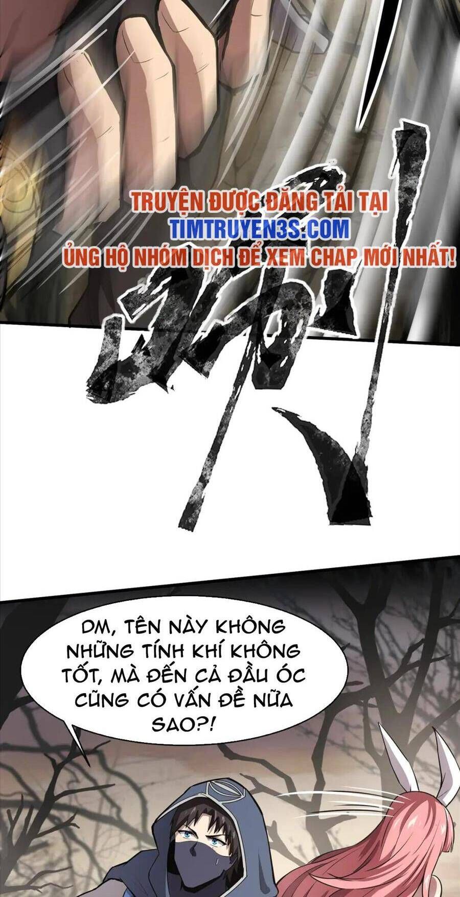 đọc truyện Chỉ Có Ta Có Thể Sử Dụng Triệu Hoán Thuật Chương 40 ảnh 15 tại Thiên Thai Truyện