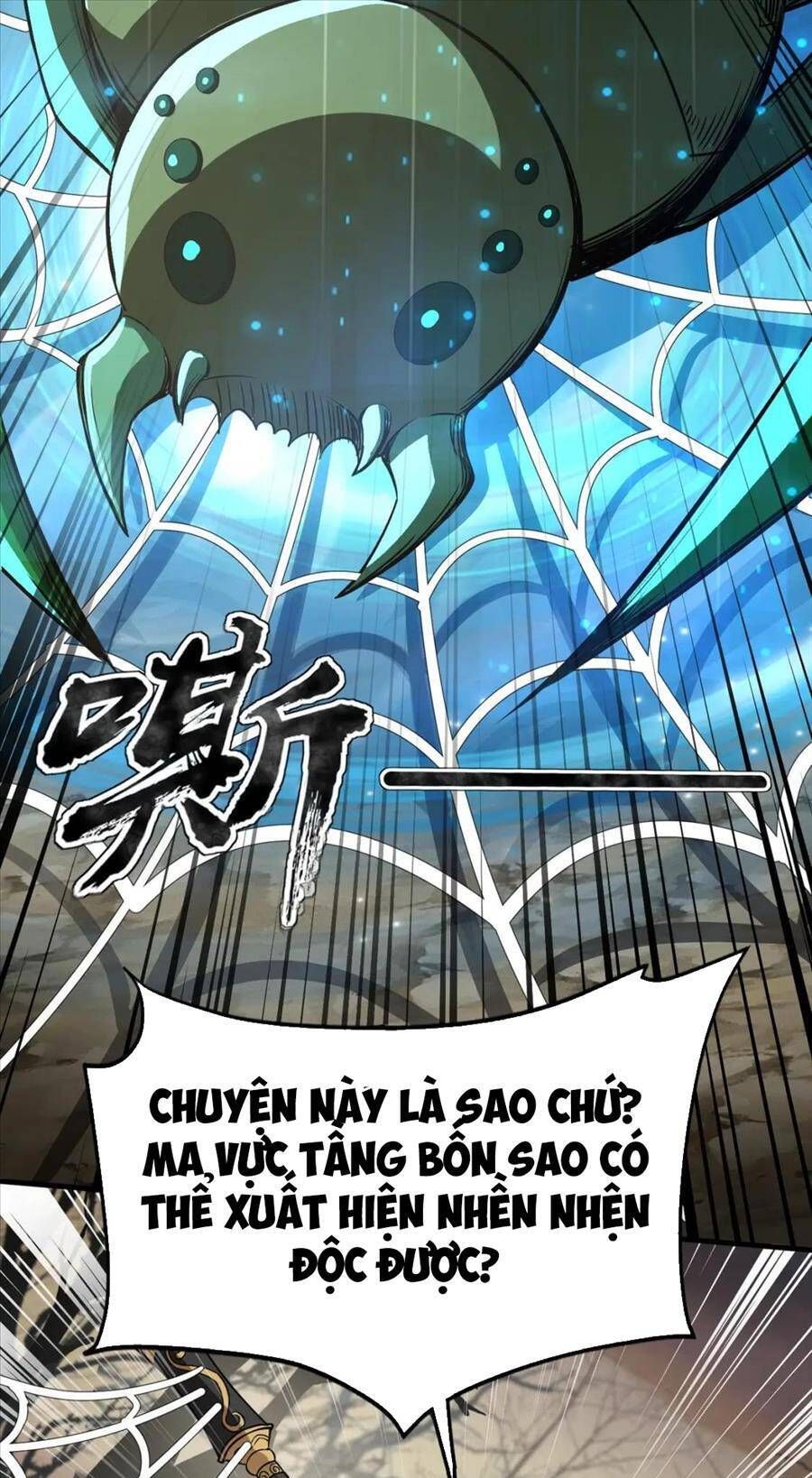 đọc truyện Chỉ Có Ta Có Thể Sử Dụng Triệu Hoán Thuật Chương 40 ảnh 24 tại Thiên Thai Truyện