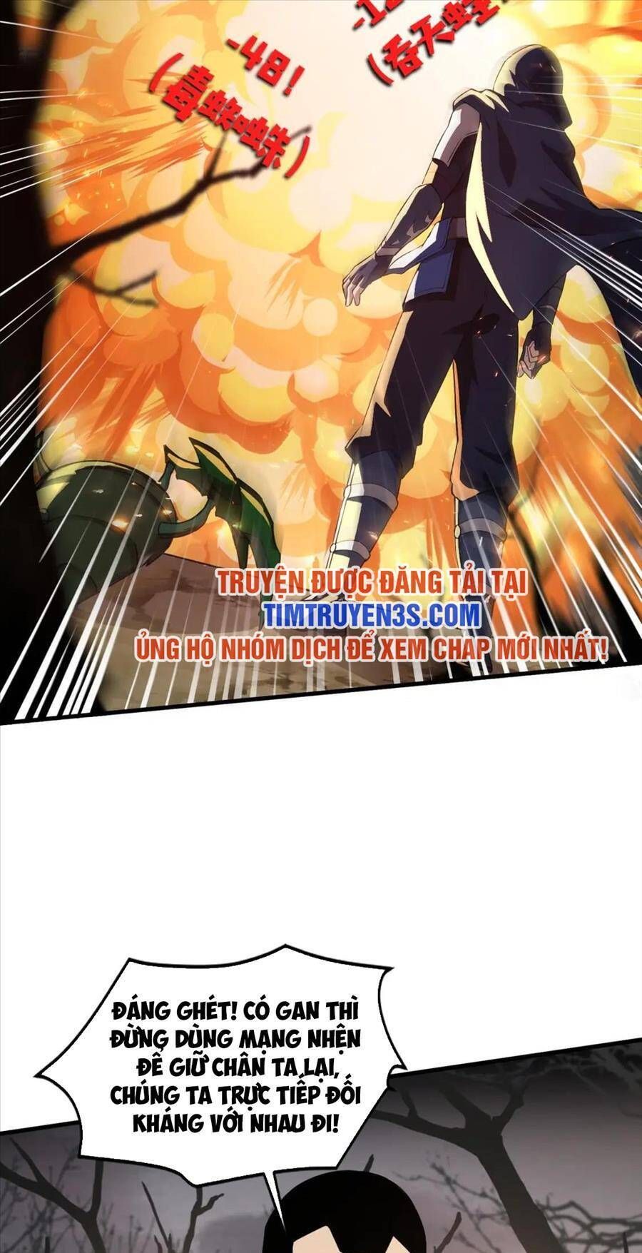 đọc truyện Chỉ Có Ta Có Thể Sử Dụng Triệu Hoán Thuật Chương 40 ảnh 32 tại Thiên Thai Truyện