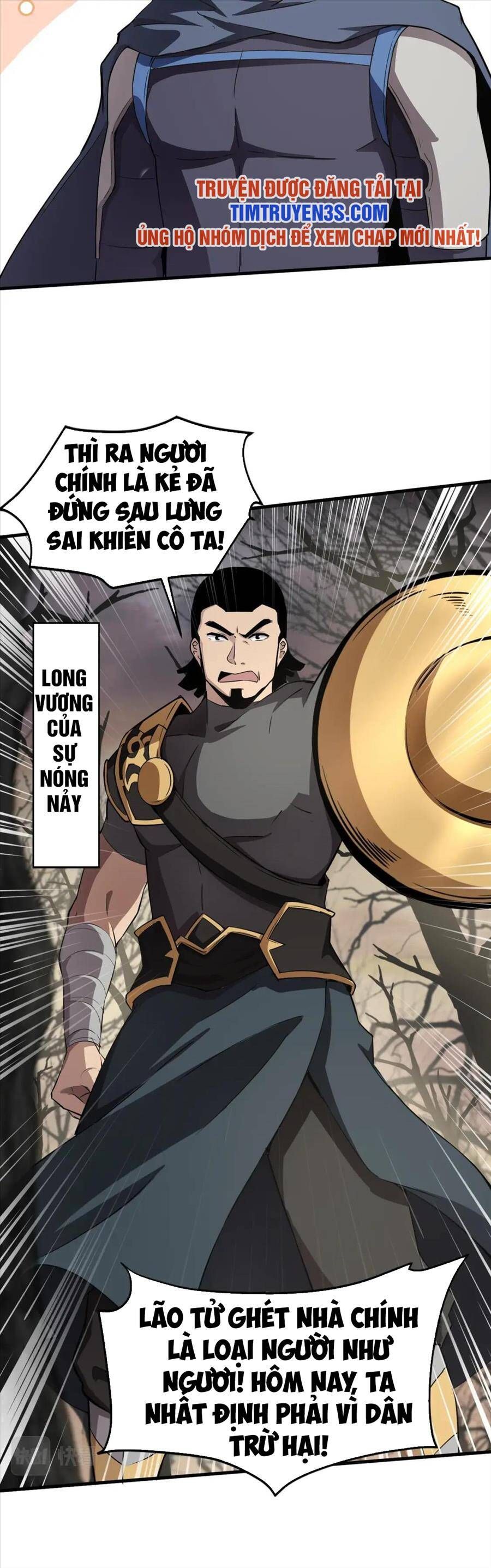 đọc truyện Chỉ Có Ta Có Thể Sử Dụng Triệu Hoán Thuật Chương 40 ảnh 11 tại Thiên Thai Truyện