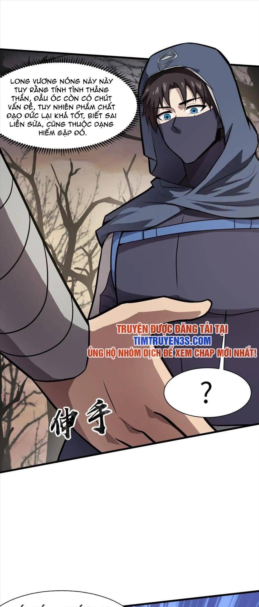 đọc truyện Chỉ Có Ta Có Thể Sử Dụng Triệu Hoán Thuật Chương 41 ảnh 6 tại Thiên Thai Truyện