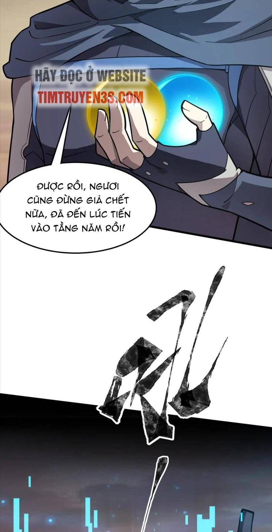 đọc truyện Chỉ Có Ta Có Thể Sử Dụng Triệu Hoán Thuật Chương 42 ảnh 15 tại Thiên Thai Truyện