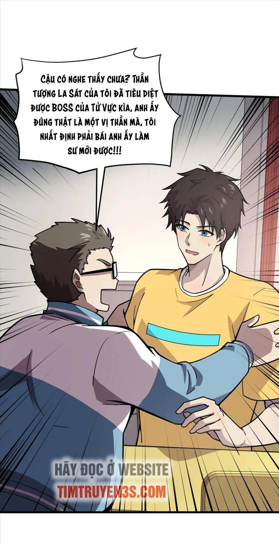 đọc truyện Chỉ Có Ta Có Thể Sử Dụng Triệu Hoán Thuật Chương 42 ảnh 40 tại Thiên Thai Truyện