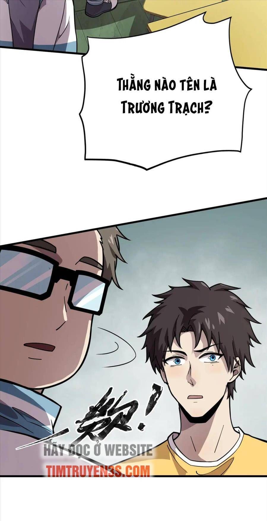 đọc truyện Chỉ Có Ta Có Thể Sử Dụng Triệu Hoán Thuật Chương 42 ảnh 42 tại Thiên Thai Truyện