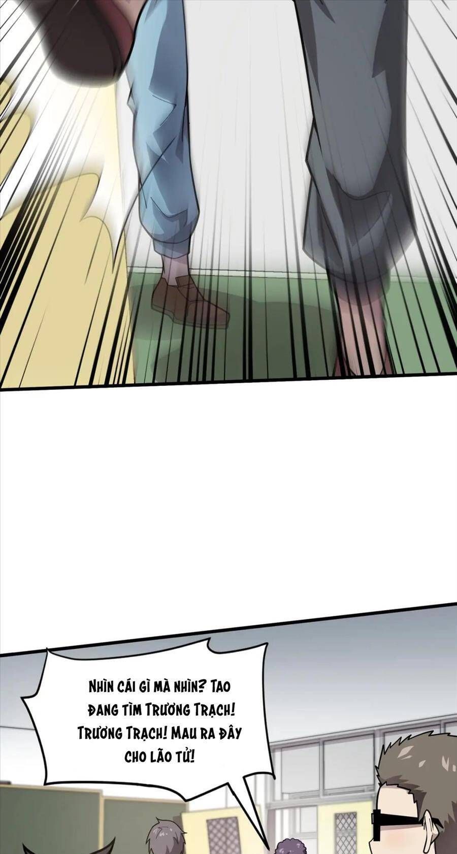 đọc truyện Chỉ Có Ta Có Thể Sử Dụng Triệu Hoán Thuật Chương 42 ảnh 44 tại Thiên Thai Truyện