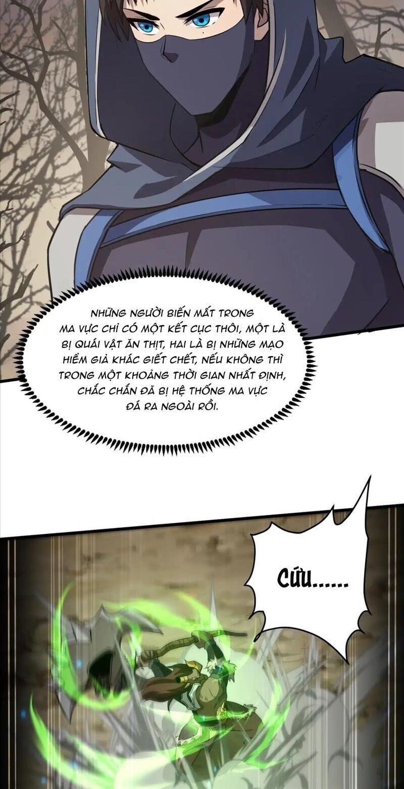 đọc truyện Chỉ Có Ta Có Thể Sử Dụng Triệu Hoán Thuật Chương 43 ảnh 27 tại Thiên Thai Truyện