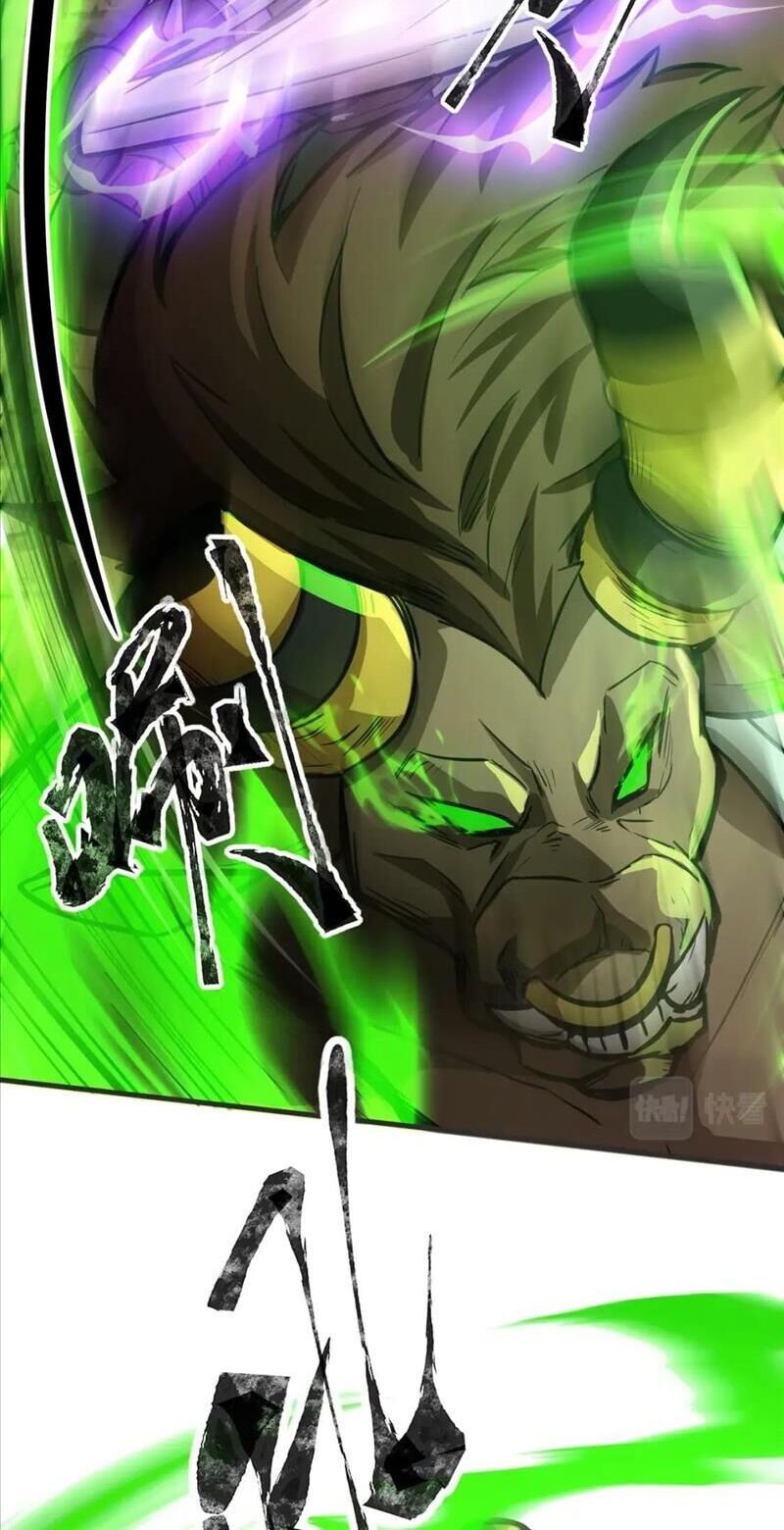 đọc truyện Chỉ Có Ta Có Thể Sử Dụng Triệu Hoán Thuật Chương 43 ảnh 40 tại Thiên Thai Truyện