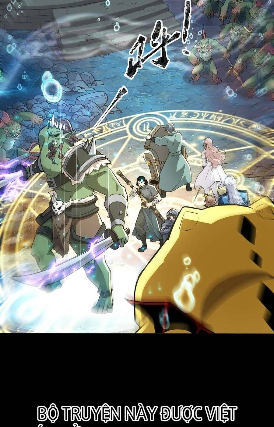 đọc truyện Chỉ Có Ta Có Thể Sử Dụng Triệu Hoán Thuật Chương 46 ảnh 18 tại Thiên Thai Truyện