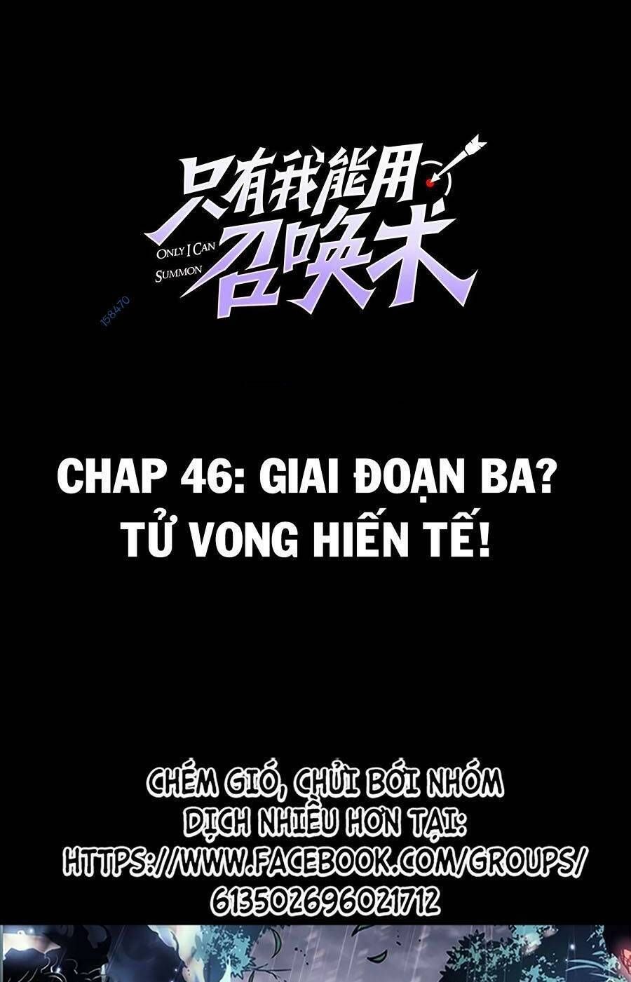 đọc truyện Chỉ Có Ta Có Thể Sử Dụng Triệu Hoán Thuật Chương 46 ảnh 4 tại Thiên Thai Truyện