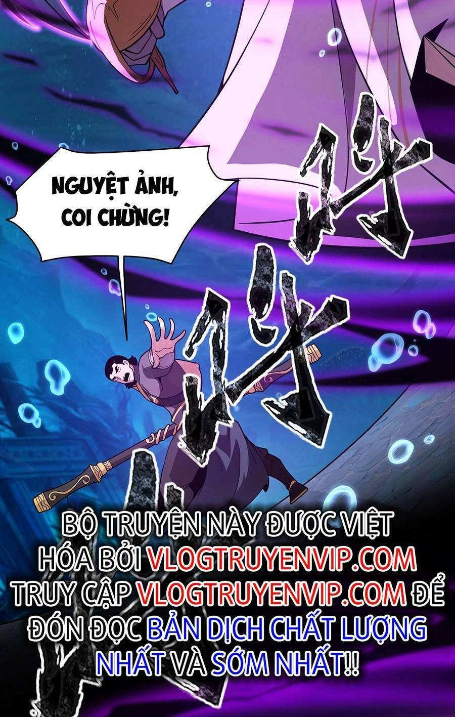 đọc truyện Chỉ Có Ta Có Thể Sử Dụng Triệu Hoán Thuật Chương 46 ảnh 49 tại Thiên Thai Truyện