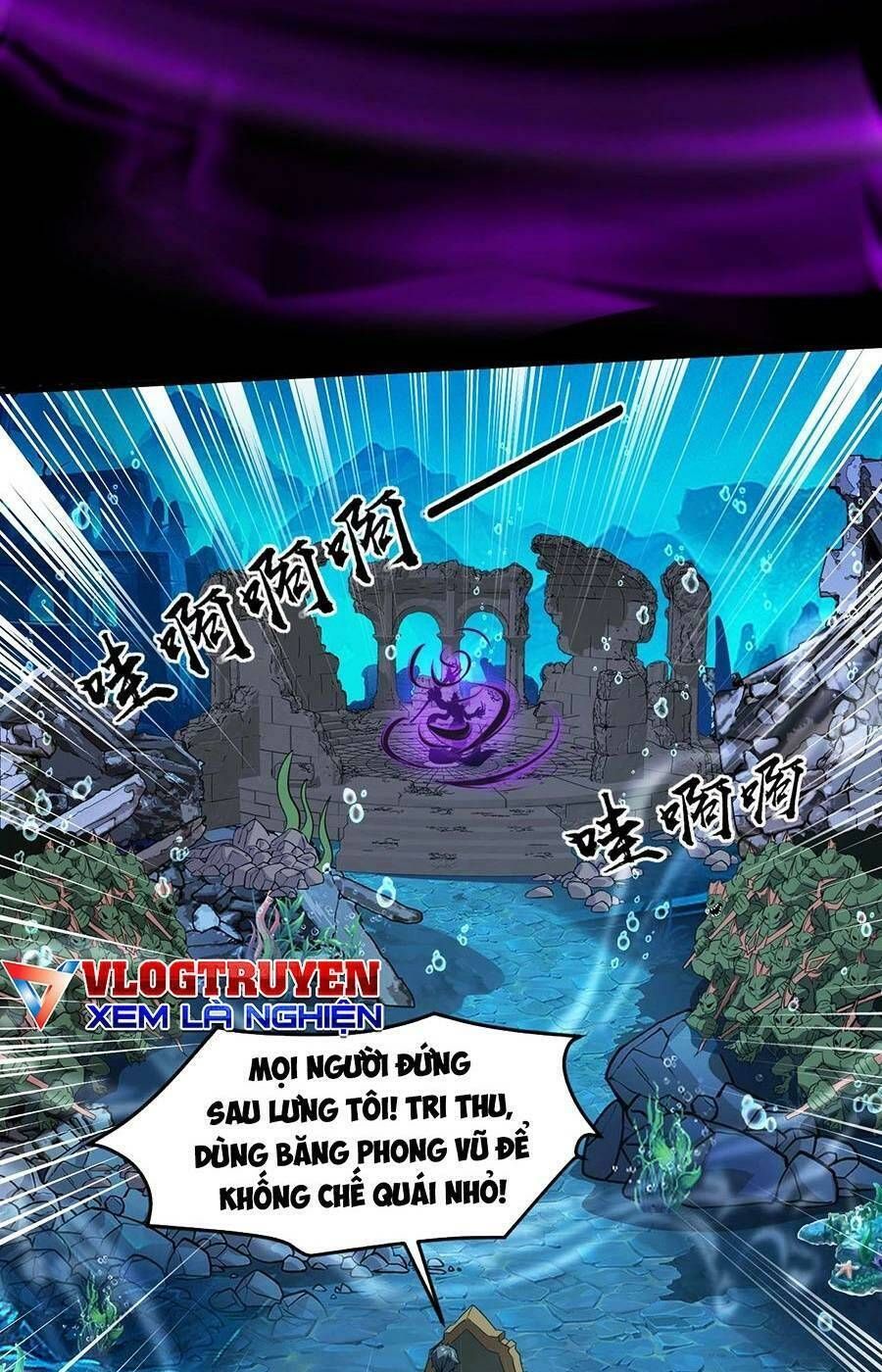 đọc truyện Chỉ Có Ta Có Thể Sử Dụng Triệu Hoán Thuật Chương 46 ảnh 7 tại Thiên Thai Truyện