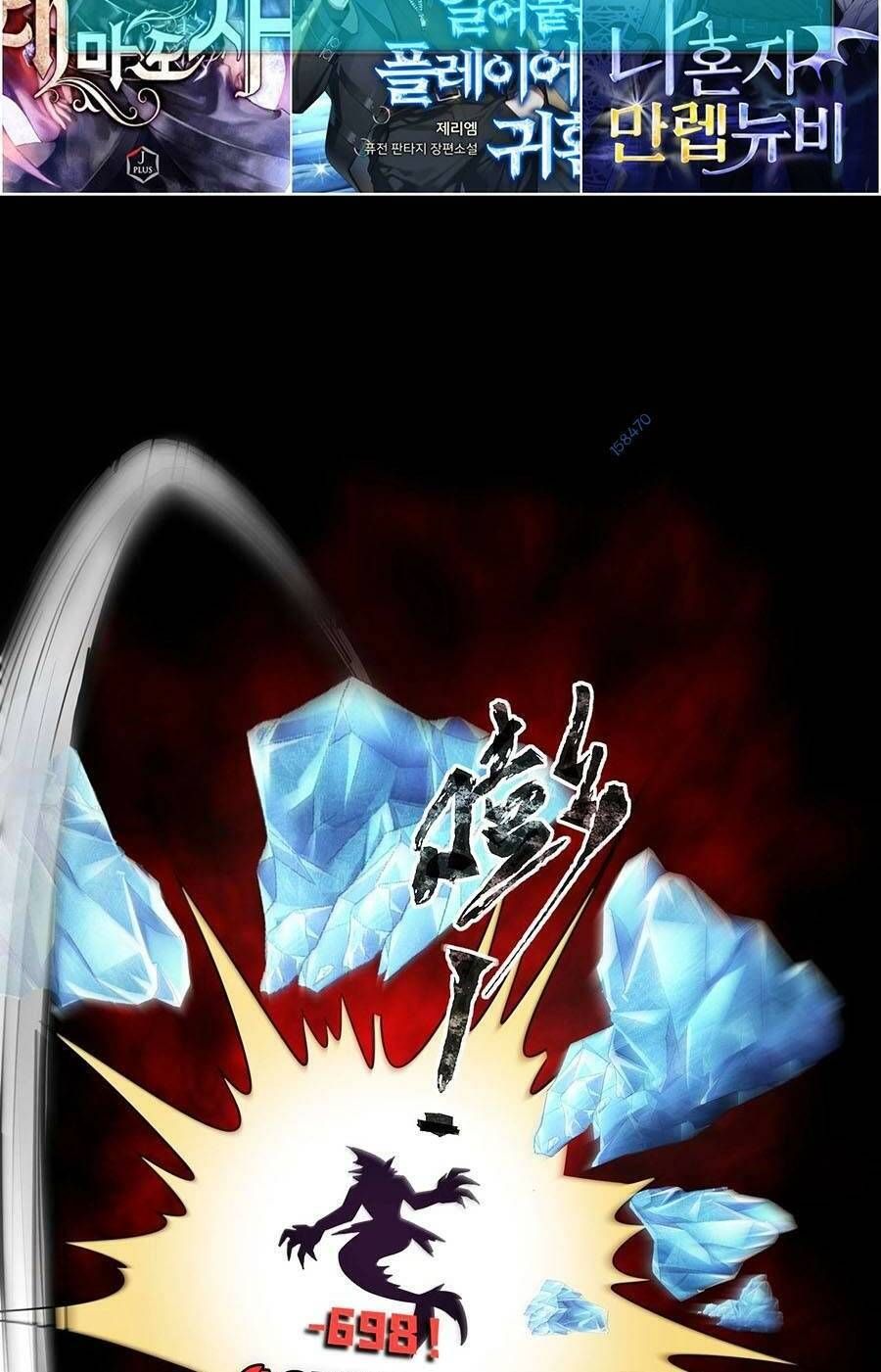 đọc truyện Chỉ Có Ta Có Thể Sử Dụng Triệu Hoán Thuật Chương 46 ảnh 64 tại Thiên Thai Truyện